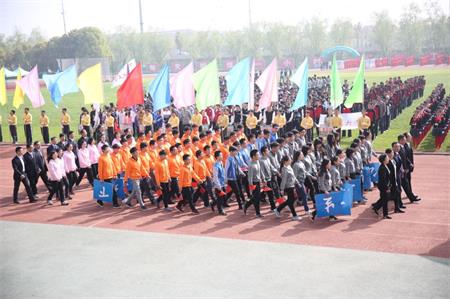运动会3.jpg