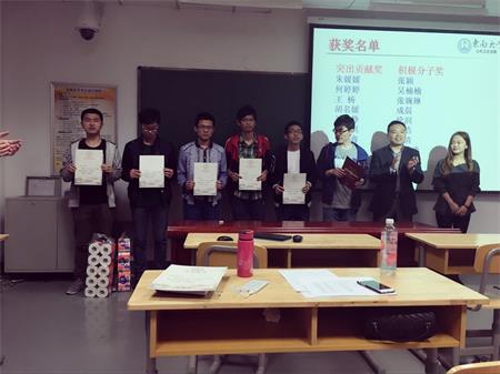 QQ图片20160419231016.jpg